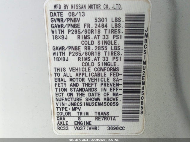 2014 Infiniti QX70, VIN: JN8CS1MU2EM450859