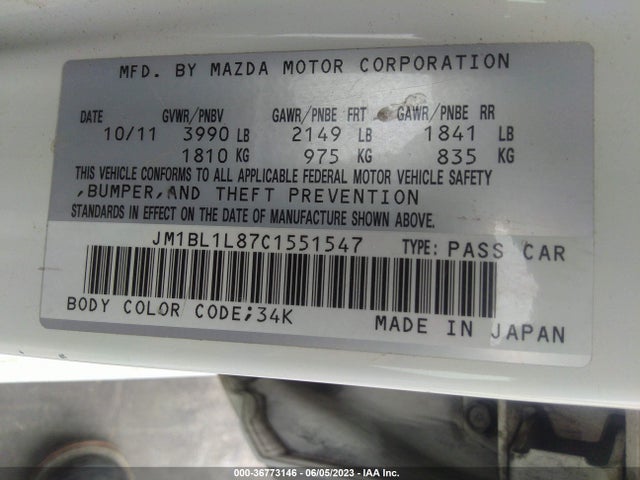 2012 MAZDA MAZDA3 I TOURING VIN: JM1BL1L87C1551547