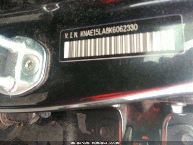 KNAE15LA8K6062330 KIA Stinger Base