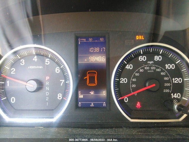 2011 HONDA CR-V SE VIN: JHLRE3H43BC011032