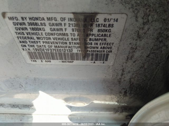 19VDE1F37EE012132 Acura ILX