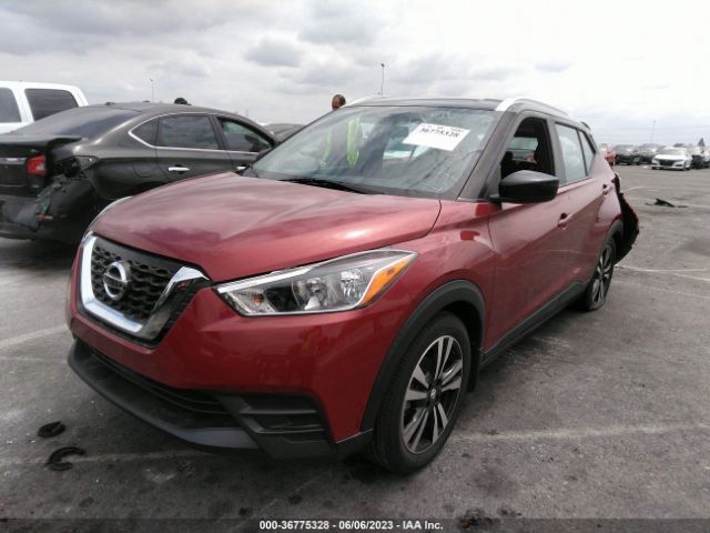 3N1CP5CU9JL512156 Nissan KICKS SV