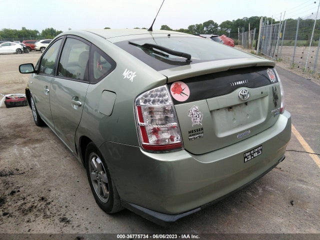2007 TOYOTA PRIUS VIN: JTDKB20U073289794