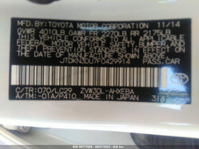 Toyota Prius Four 2015 JTDKN3DU7F0429914 Image 10