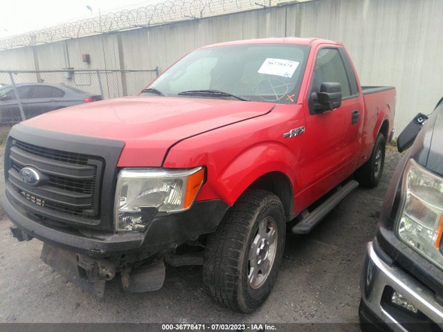 2014 FORD F-150 XL/XLT/STX VIN: 1FTMF1CM9EKE93113