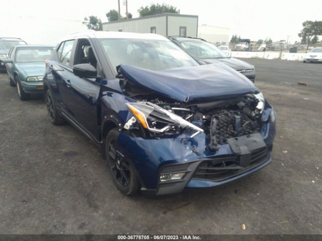3N1CP5DV0LL544729 auction archive image