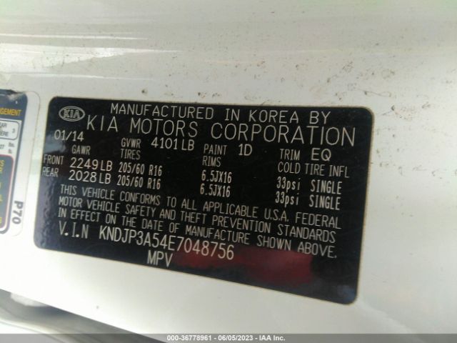 KNDJP3A54E7048756 KIA SOUL +