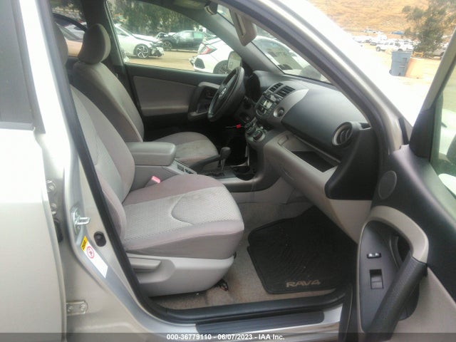 2008 TOYOTA RAV4 VIN: JTMZD33V486064023