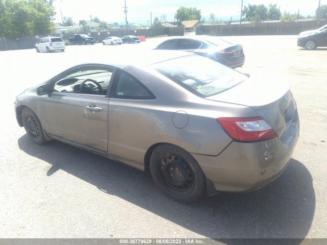 2007 HONDA CIVIC CPE LX VIN: 2HGFG12677H578469