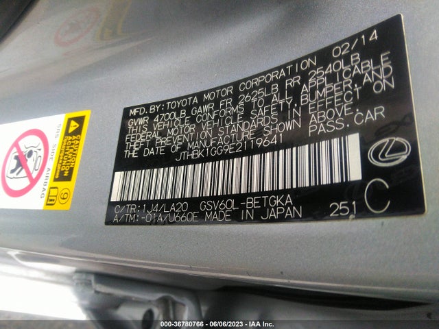 JTHBK1GG9E2119641 Lexus ES 350