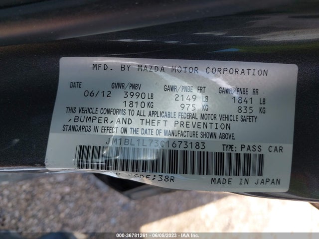 2012 MAZDA MAZDA3 I TOURING VIN: JM1BL1L73C1673183