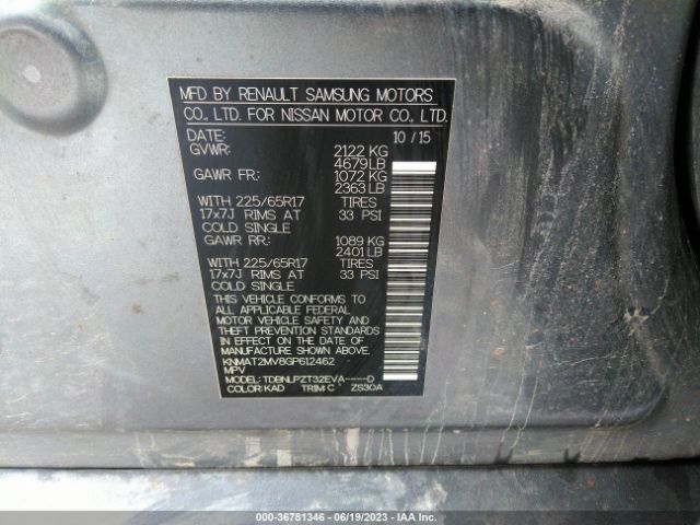 KNMAT2MV8GP612462 Nissan ROGUE S