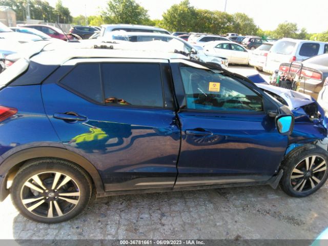 3N1CP5DV9LL494879 Nissan KICKS SR