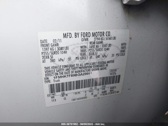 2011 FORD EXPLORER LIMITED VIN: 1FMHK7F89BGA29991