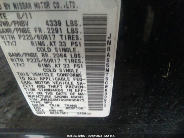 2012 NISSAN ROGUE SV VIN: JN8AS5MT5CW600972