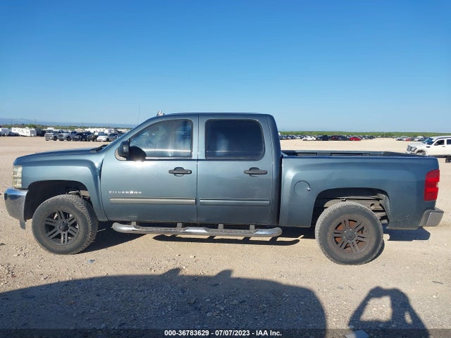2012 CHEVROLET SILVERADO 1500 LS VIN: 3GCPCREA4CG270313