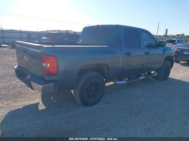 2012 CHEVROLET SILVERADO 1500 LS VIN: 3GCPCREA4CG270313