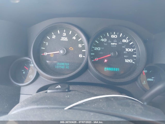 2012 CHEVROLET SILVERADO 1500 LS VIN: 3GCPCREA4CG270313