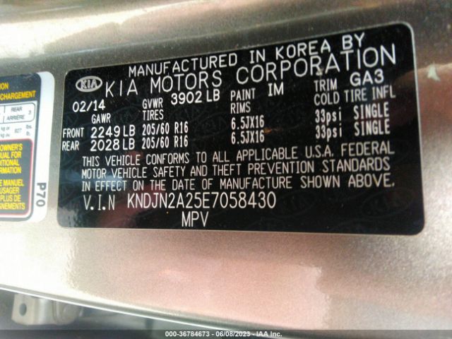 KNDJN2A25E7058430 KIA Soul Base