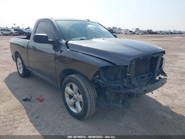 2015 Ram 1500 Express მანქანა იყიდება აუქციონზე, vin: 3C6JR6AT5FG707984, აუქციონის ნომერი: 36786018