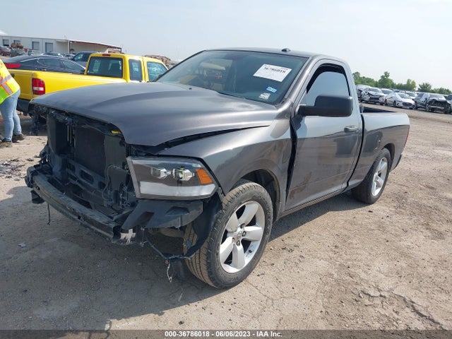 2015 Ram 1500 Express მანქანა იყიდება აუქციონზე, vin: 3C6JR6AT5FG707984, აუქციონის ნომერი: 36786018