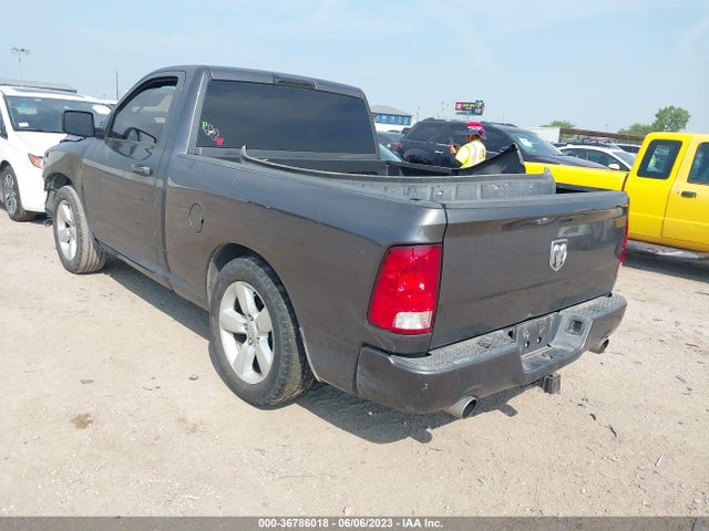 2015 Ram 1500 Express მანქანა იყიდება აუქციონზე, vin: 3C6JR6AT5FG707984, აუქციონის ნომერი: 36786018