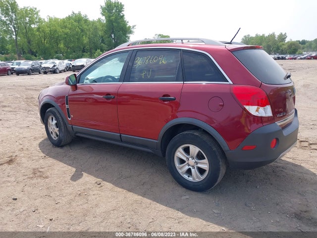 2009 SATURN VUE XE VIN: 3GSCL33P99S510677