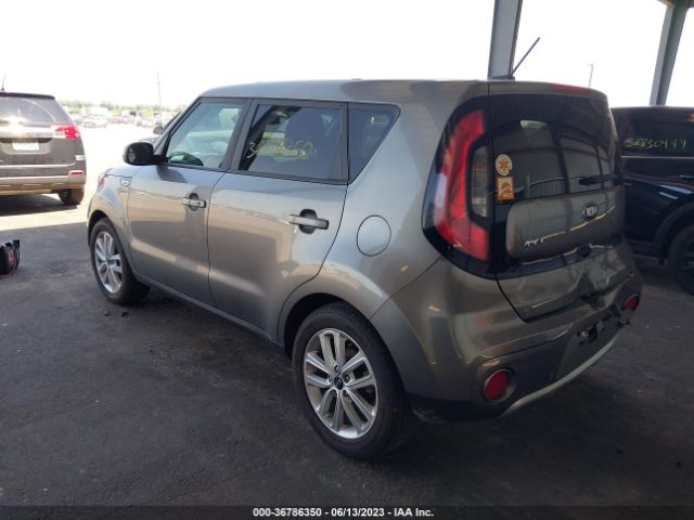 KNDJP3A54H7440687 KIA SOUL +