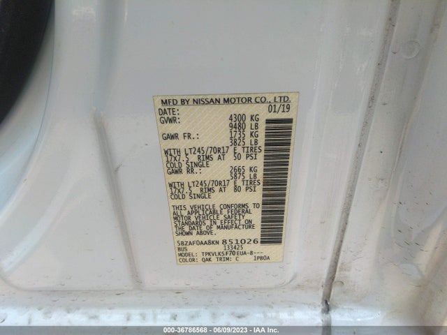 2019 Nissan NV, VIN: 5BZAF0AA8KN851026