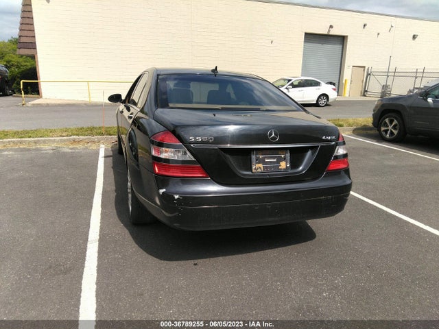 Продаж на аукціоні авто 2008 Mercedes-benz S-class 5.5l V8, vin: WDDNG86X88A224908, номер лоту: 36789255