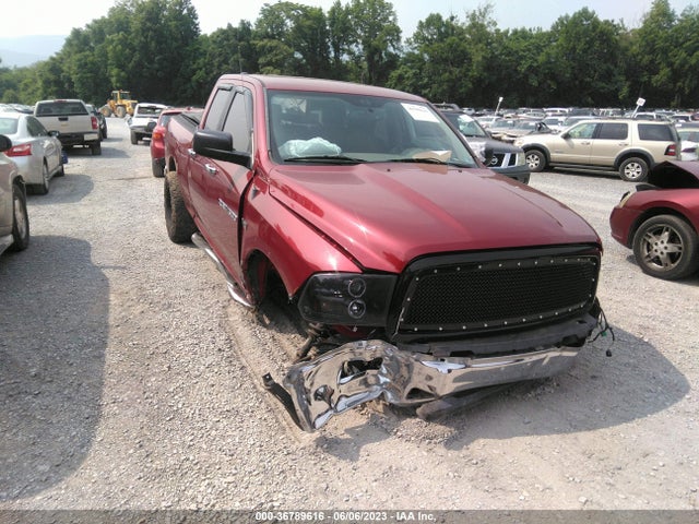 2012 RAM 1500 BIG HORN VIN: 1C6RD7GT1CS146802