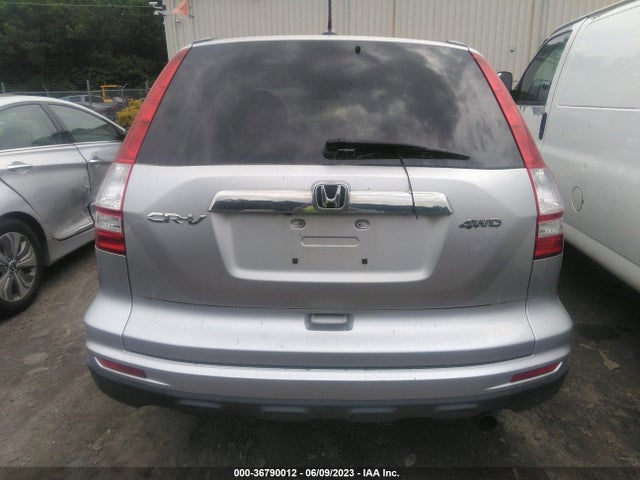 2011 HONDA CR-V EX-L VIN: JHLRE4H73BC024458
