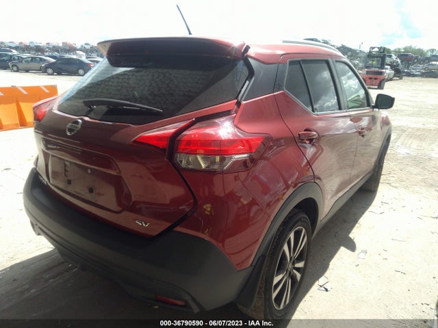 2019 NISSAN KICKS SV VIN: 3N1CP5CU8KL510092