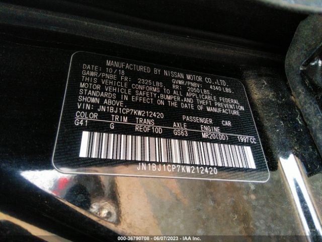 JN1BJ1CP7KW212420 Nissan Rogue Sport S