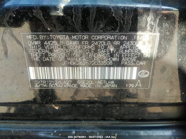 2007 LEXUS IS 250 VIN: JTHBK262672033508