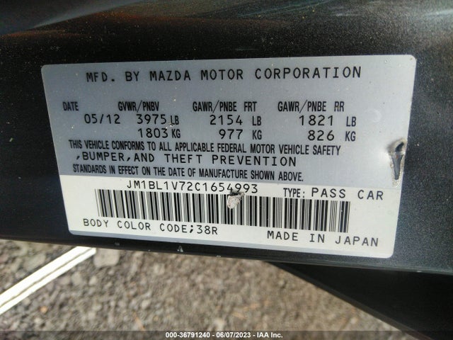 2012 MAZDA MAZDA3 I TOURING VIN: JM1BL1V72C1654993