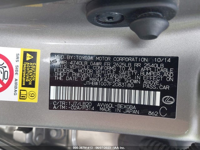 JTHBW1GG7F2083180 Lexus Es 300h Hybrid