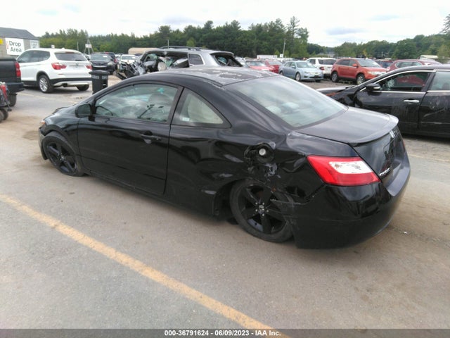 2008 HONDA CIVIC CPE LX VIN: 2HGFG12638H560004