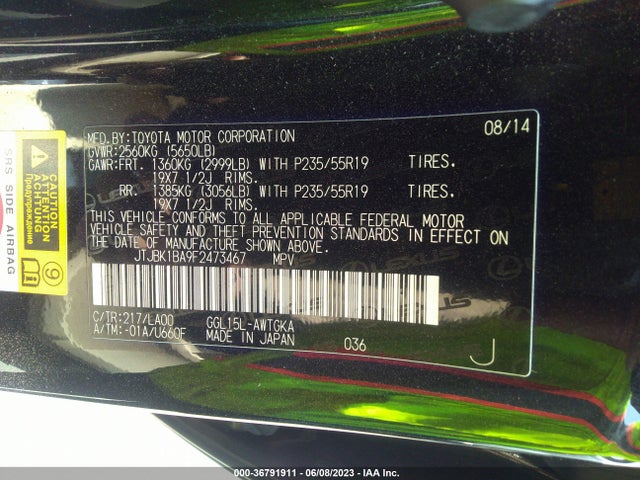 2015 LEXUS RX 350 VIN: JTJBK1BA9F2473467