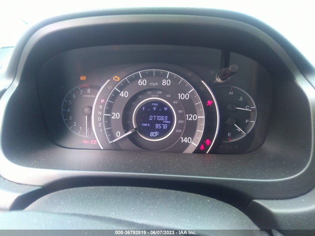 Продажа на аукционе авто 2012 Honda Cr-v Ex, vin: 2HKRM4H50CH616114, номер лота: 36792819
