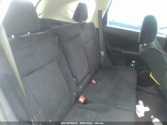 Продажа на аукционе авто 2012 Honda Cr-v Ex, vin: 2HKRM4H50CH616114, номер лота: 36792819