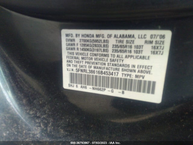 2006 HONDA ODYSSEY EX-L VIN: 5FNRL38616B453417