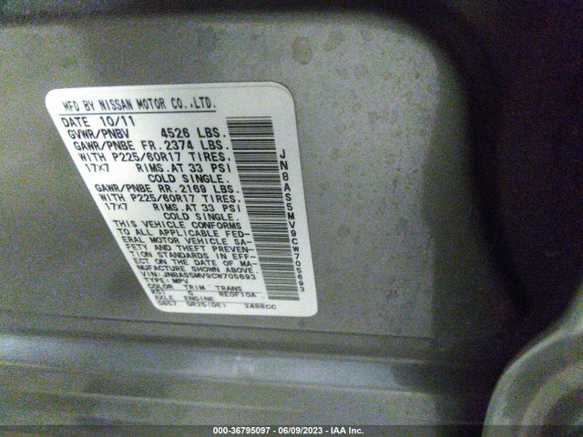 2012 NISSAN ROGUE SV VIN: JN8AS5MV9CW705693
