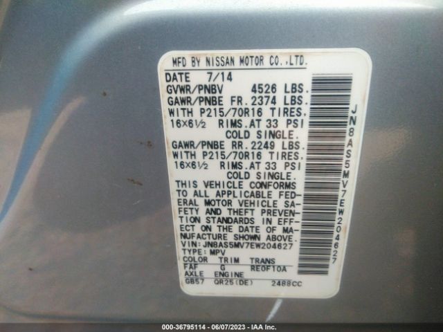 JN8AS5MV7EW204627 Nissan Rogue Select S