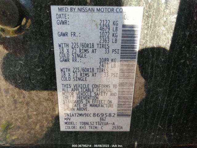 5N1AT2MV9EC869582 Nissan Rogue Sl