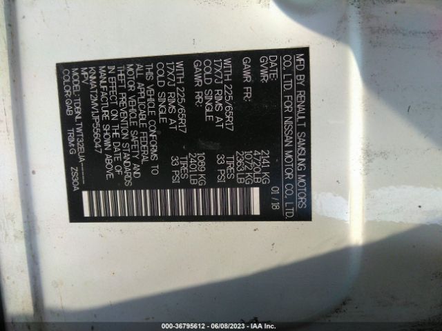 KNMAT2MV1JP556047 Nissan ROGUE SV