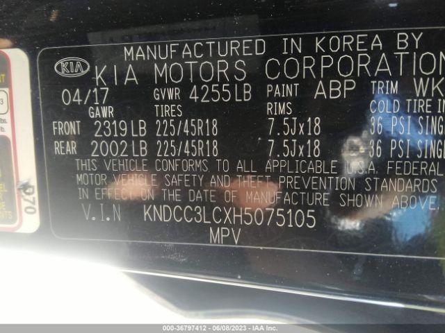 KNDCC3LCXH5075105 KIA Niro Touring Launch Edition