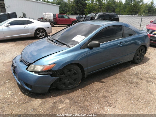 2006 HONDA CIVIC CPE LX VIN: 2HGFG12666H520545