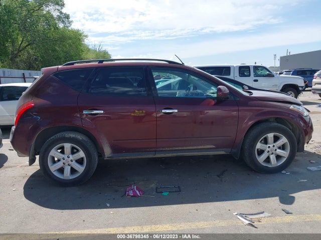 2007 NISSAN MURANO S VIN: JN8AZ08W37W632232