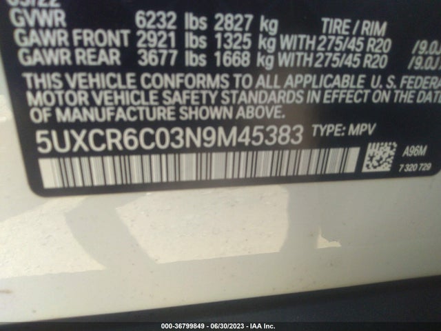 BMW X5 Xdrive40i 2022 аукцион фото